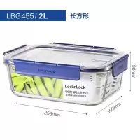 LocknLock 乐扣乐扣玻璃保鲜盒2LLBG455