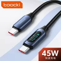 toocki适用苹果15数据线iPhone14充电线器头13promax手机12车载加长2米11冲电双头Typec平板