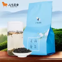 八馬茶業 茉莉花茶袋装250g