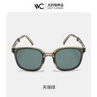 VVC漫野系列折叠墨镜 天镜绿