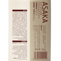 浅香 植物氨基酸洗沐套装 蓬松洗发水500g+百合沐浴露500g