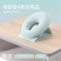 米乔午睡枕趴睡枕学生抱枕儿童枕教室桌上睡觉午睡趴趴_1331