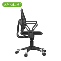 米乔(minicute) 人体工学电脑椅子办公椅家用靠背转椅座椅职员椅双背网椅 经典大师椅-椅面不可调