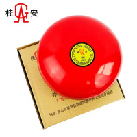桂安(GA) 消防警铃手动火灾报警器24V消防电铃声报警器 PA/S6-24