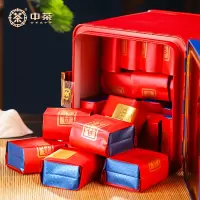 中茶丹朱普洱茶紧压茶熟普312g 配手提袋 1803云南普洱茶叶中华老字号