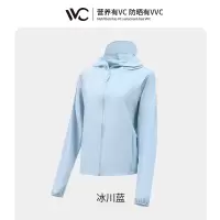 VVC LIFE轻氧防晒衣 冰川蓝