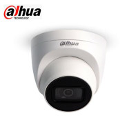 大华dahua监控摄像头 200万网络半球监控DH-IPC-HDW7233DC-AT