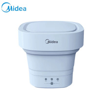 美的(Midea)折叠洗衣机 MZD05-01L