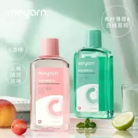 米妍(meyarn)果漾含氟漱口水500ml/瓶 正畸适用含氟防蛀牙