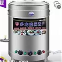 德诚厨业(DC KITCHEN INDUSTRY) 煮面桶