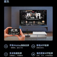 海信(Hisense)电视机 85A51N