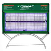 汤玛斯(TONMAS)灭蚊灯TMS-903P (3*40W)(绿色)