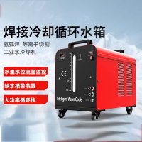 H冷却循环水冷机水箱QX-S-52QX-S-5220V