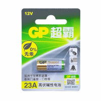 超霸(GP)23A 12V碱性电池 两粒装