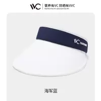 VVC LIFE云氧防晒帽 海蓝