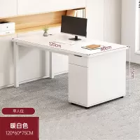 鑫欧驰 简约办公桌台式电脑桌办公室员工位职员桌老板桌书桌