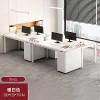 鑫欧驰 简约职员桌老板桌书桌办公桌台式电脑桌办公室员工位桌