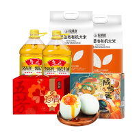 鲁花 节日米油食品套餐 LHNJ004