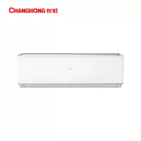 长虹空调KFR-35GW/Q7C+R1