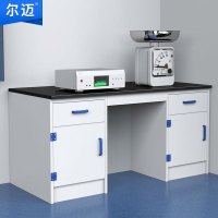 尔迈 实验台工作台化验室耐腐蚀理化板台面实验室操作台 PP边台1.5m
