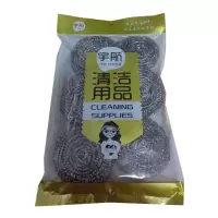 宇航钢丝球6个