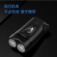 博锐 剃须刀电动刮胡刀男士胡须刀充电式双头便携迷你剃剃胡刀 PS187 [经典款]