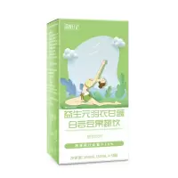 亨博士益生元羽衣甘蓝白芸豆植物饮料官方正品