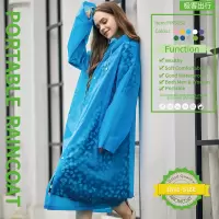防水雨披eva类旅游雨衣非一次性雨衣连体环保透明户外雨衣批