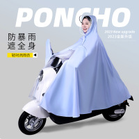 电瓶电动车雨衣透明仪表盘单双人PVC雨衣 骑行摩托车雨披