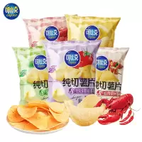 可比克纯切薯片12g*16袋随机口味追剧零食膨化大礼包休闲食品
