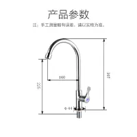 九牧面盆水龙头加厚豪华款77020+软管
