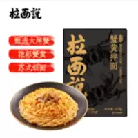 拉面说 非油炸方便面速食食品 面条美食蟹黄肉酱面218g/盒