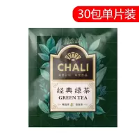 茶里ChaLi经典绿茶 办公室茶叶量贩装独立包装 30包装