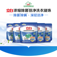 立白浓缩除菌倍净洗衣凝珠80g(10颗装)*4_88