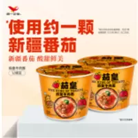统一 128g桶面*12桶 茄皇 新疆番茄牛肉面