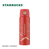 星巴克(starbucks)不锈钢保温杯 鎏金红韵弹跳保温瓶450ML