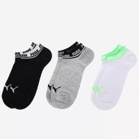 彪马(PUMA)彪马PUM男女运动袜低帮短袜中筒休闲棉袜薄款透气袜三双装