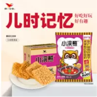 统一 小浣熊干脆面干吃面[多口味混合装*30包]整箱装