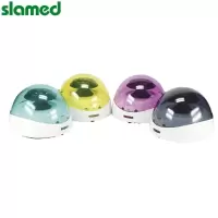 SLAMED 配套塑料转子 最大容量2ml/1.5ml×8个