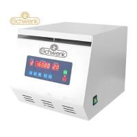 触摸屏数显台式高速离心机(常温)