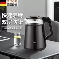 谷格(GUGE)电水壶GC01(单位:台)