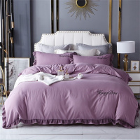 红豆家纺 HDJ-2222 红豆精致韩艺件套(紫色)