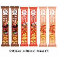 洽洽咔吱脆35g*12支 麻辣香锅味*4+韩式泡菜味*4+铁板烧烤烧*4 非油炸烘焙工艺 薯香浓郁 脆不可挡 休闲零食