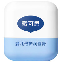 戴可思 婴儿 倍护润唇膏(方)-4.2g