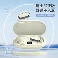 MONSTER AIR 万吾&漫威联名款FW9开放式OWS蓝牙耳机