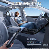 倍思 A3lite车载吸尘器VCAQ050001