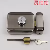 平环 楼宇电控灵性锁 安防锁 电机锁 单头