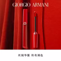 阿玛尼臻致丝绒哑光唇釉 400#(阿玛尼红)6.5ml/支 (专柜)(非质量问题不支持退换 )