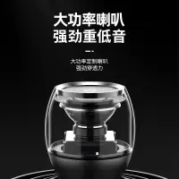 MONSTER AIR/万吾C2 小巨蛋蓝牙音箱