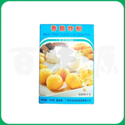 致和味 星火香脆炸粉120g 单位:盒
